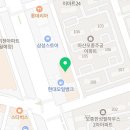 임스영어모종동지점