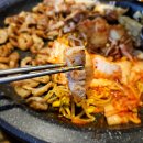 봉자막창 이미지