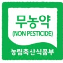 내산농장 이미지