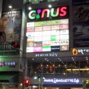 녹두마을 이미지