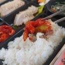 원할머니보쌈김제신풍 이미지
