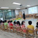 국공립호반2차어린이집