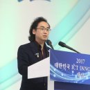 씨앤피솔루션