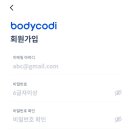 라테스그룹 이미지