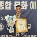 세창공업(주) 이미지