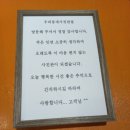 씨유 울산성남젊음의거리점 | 울산여권사진 우리동네사진관 울산성남점 방문 후기