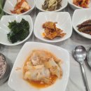 항구곰치국