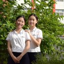 대전여자상업고등학교 이미지