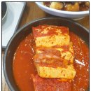 교동두부 | 처인구맛집을 다녀 온 후기:교동두부