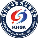 하늬바람합기도 이미지