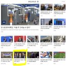 9월 25일자 MBC 뉴스데스크 화천대유 관련 보도 단 한건 이미지