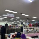 동해손뜨개