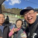 쑥티마을 이미지