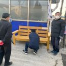 생활목공 기초 이미지