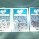 안일초등학교 이미지