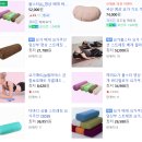 예스복싱다이어트 | 안산 쉼,필라테스&요가 with 언리밋복싱/상담후기/시설소개/첫수업 리뷰!