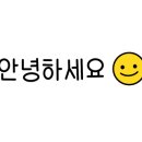 오늘민속카페