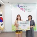 리안헤어성복느티나무점 케이에스피뉴스