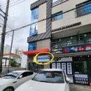 울산달동모공관리 모공케어 닥터수 달동점에서 수소스파테라피 받고왔어요