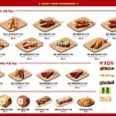 청춘술집 이미지