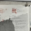 탑동충전소 이미지