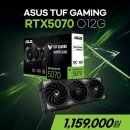대원할인마트 - 진주시 진의로 1059 | 대원할인마트