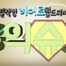 홍익슈퍼 이미지