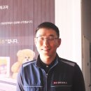 현대환경산업 이미지