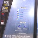 오류셀프세차장 이미지