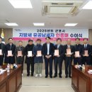 (주)유니컴즈