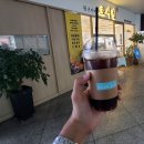 청년카페'호시절'