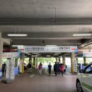 부천 종합운동장역(3번 출구) 이미지