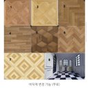 인형박스 | [미니어처] 육일돌 사이즈 갈색 인형룸박스 (슈가쇼룸 지름) 후기