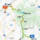 엄사초등학교 | 금남정맥 6구간 양정고개~늘티