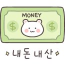 투썸플레이스 포이DI점 이미지