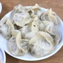 홍콩참치만두 | [이수역 맛집] 홍콩참치만두 후기