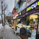 원당역편의점 이미지