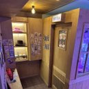 왕미미오락실 광안리점 이미지