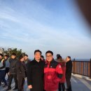 한국동서발전(주) 동해바이오화력본부 | [동해통신] 동해문화원과 한국동서발전(주)동해바이오화력본부 지역봉사로 새 출발!