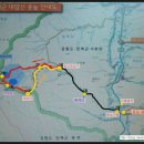 대암산 등산로 입구 이미지