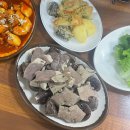 뽀빠이상추튀김