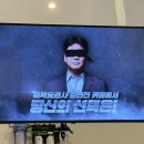 빽다방영종하늘달빛점