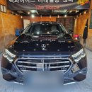 덕천세차장 네이버블로그
