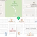 청담동마녀김밥첨단점 이미지