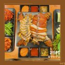 귀한족발충북 이미지