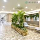 혜당한방병원 네이버블로그