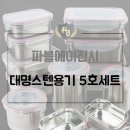 파블에이전시 - 서초구 신반포로3길 8 | 파블에이전시