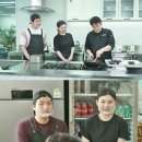 골목식당 이미지