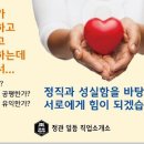 일등광고 이미지
