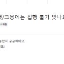 (주)위시켓